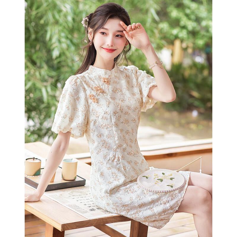Sishui Nianhua Elegant Short Sleeve Mid-Length Dress