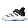 Adidas Harden B/E 3 Slip Resistant Lightweight Mid top Basketball Shoes Men's White Black EG5099