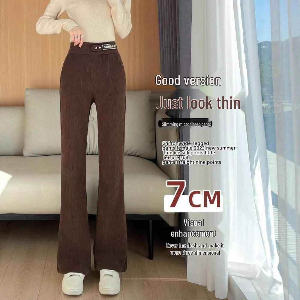 Women s Velvet Corduroy Narrow Flare Pants - Spring/Winter 2025 Style: Straight Leg, Casual, Plus Size M кофейный