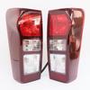 Compatible Rear Taillight Assembly for Jiangxi Isuzu D-Max Pickup: Brake & Reversing Light