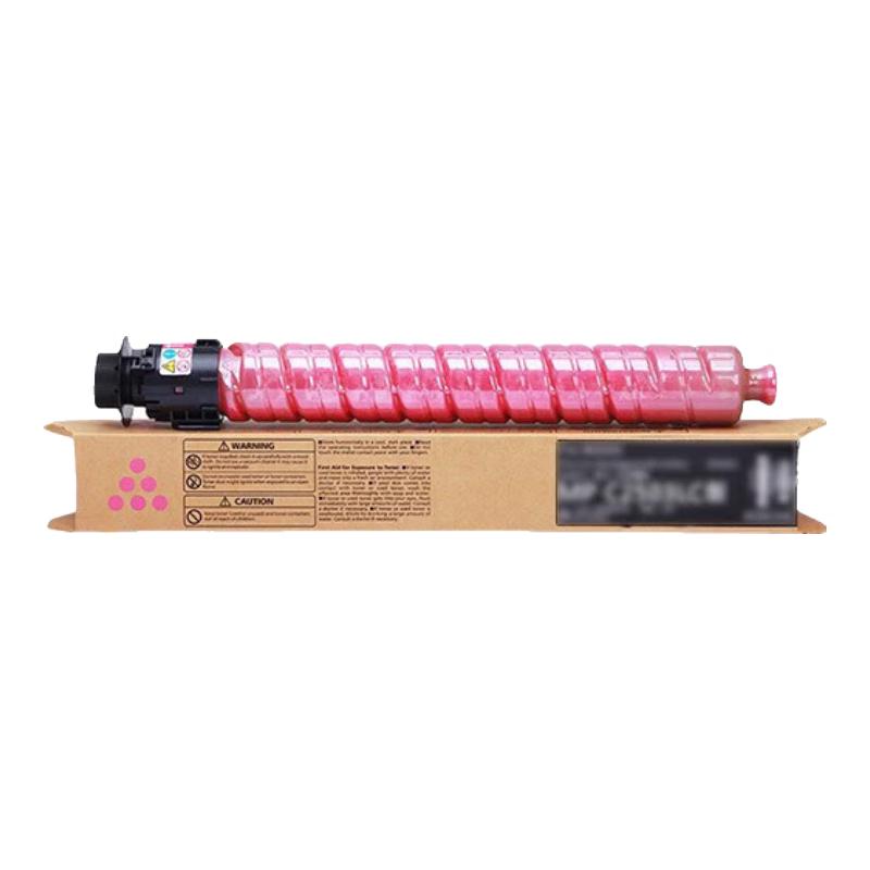 Jingcheng MPC6003 High Capacity Toner Cartridges for Ricoh