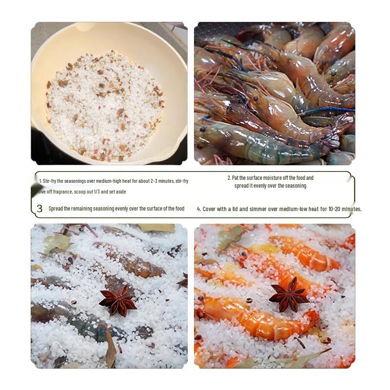 Kou Wei Quan Specialty Seasonings & Salts