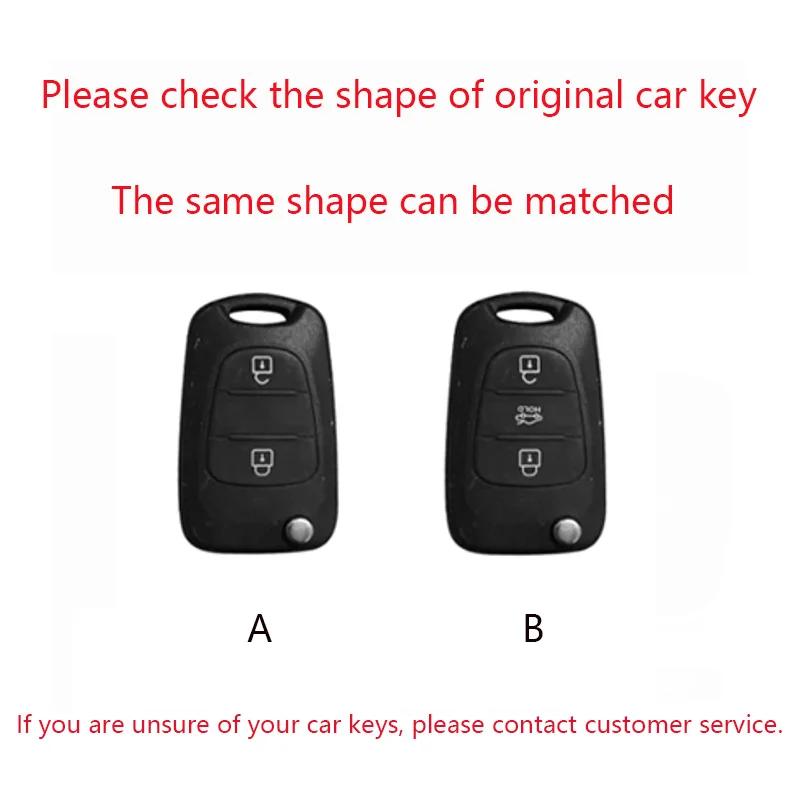 Interior Mouldings 2/3button Car Alloy Leather Key Case Cover For Kia K2 K5 Rio 3 Picanto Ceed Cerato Sportage For Hyundai i20 i