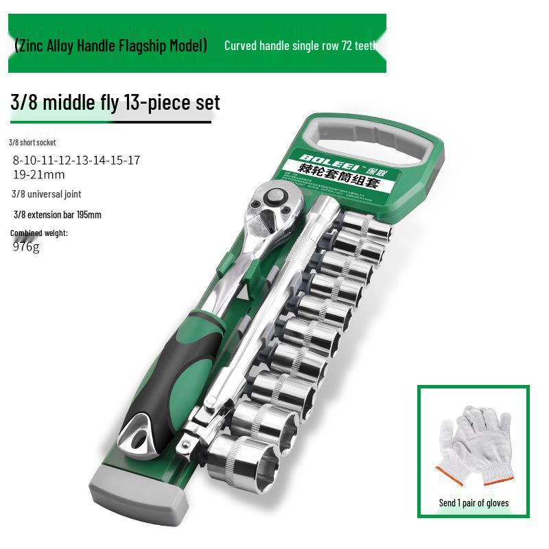 Universelles Sechskant-Ratsche-Steckschlüssel-Set für schnelle Autoreparaturen