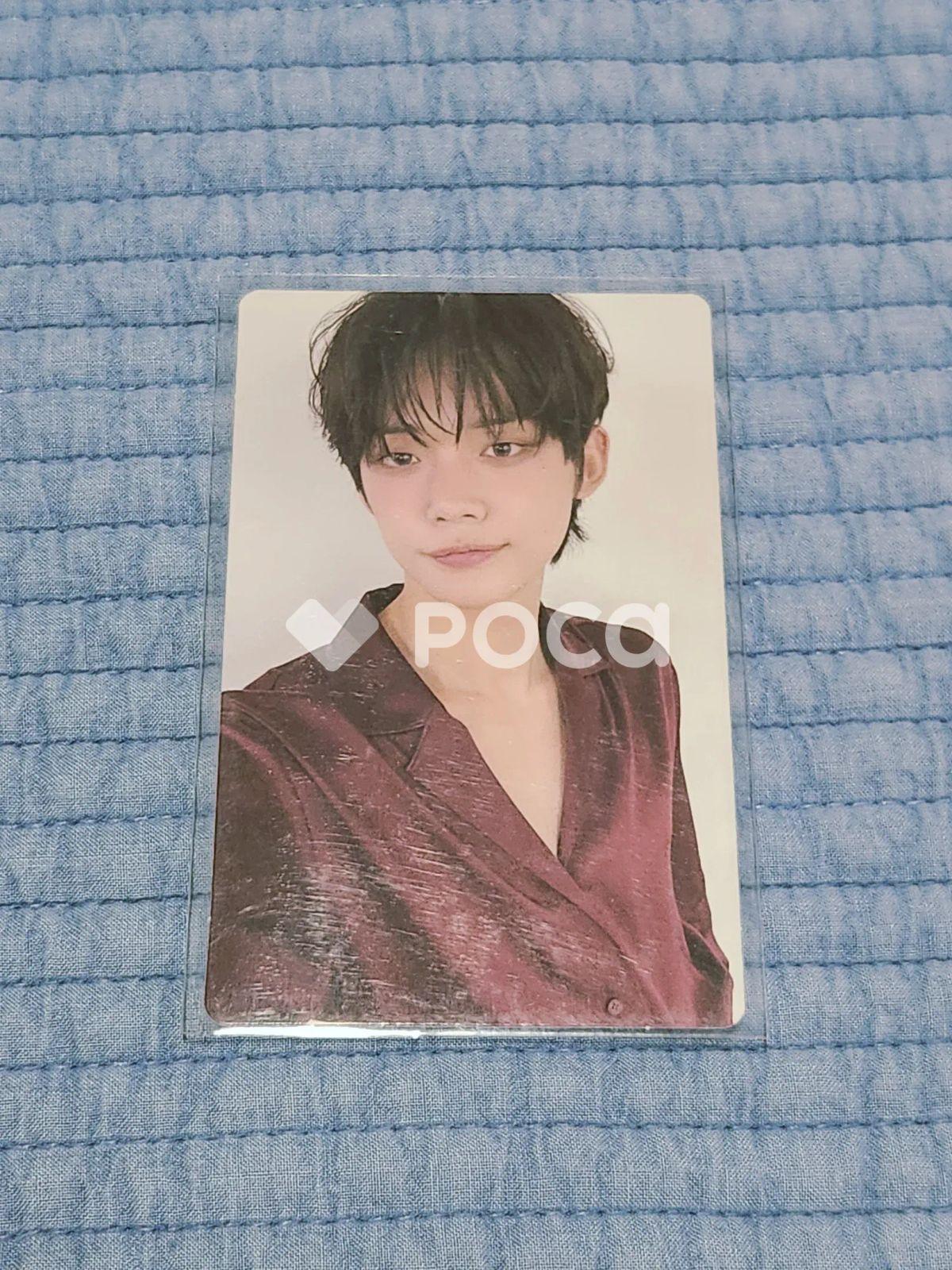 

[USED] TXT Yeonjun The Name Chapter: FREEFALL SOUNDWAVE Lakidro