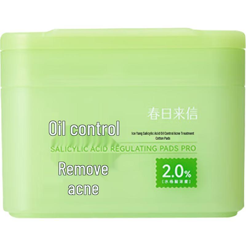 

Spring Letter Skincare Treatment Pads