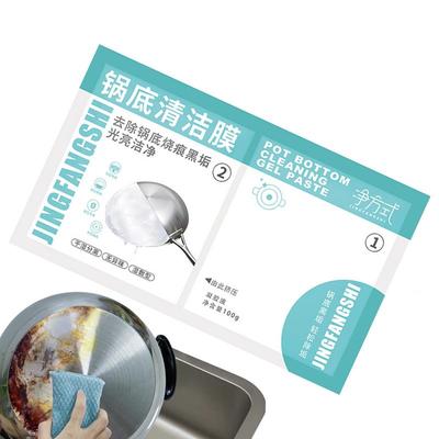 Pot Cleaner For Bottom Of Pans Pot Cleaning Stickers Pan Cleaner Rust Stain Remover Powerful Cookware Cleaning Paste Black