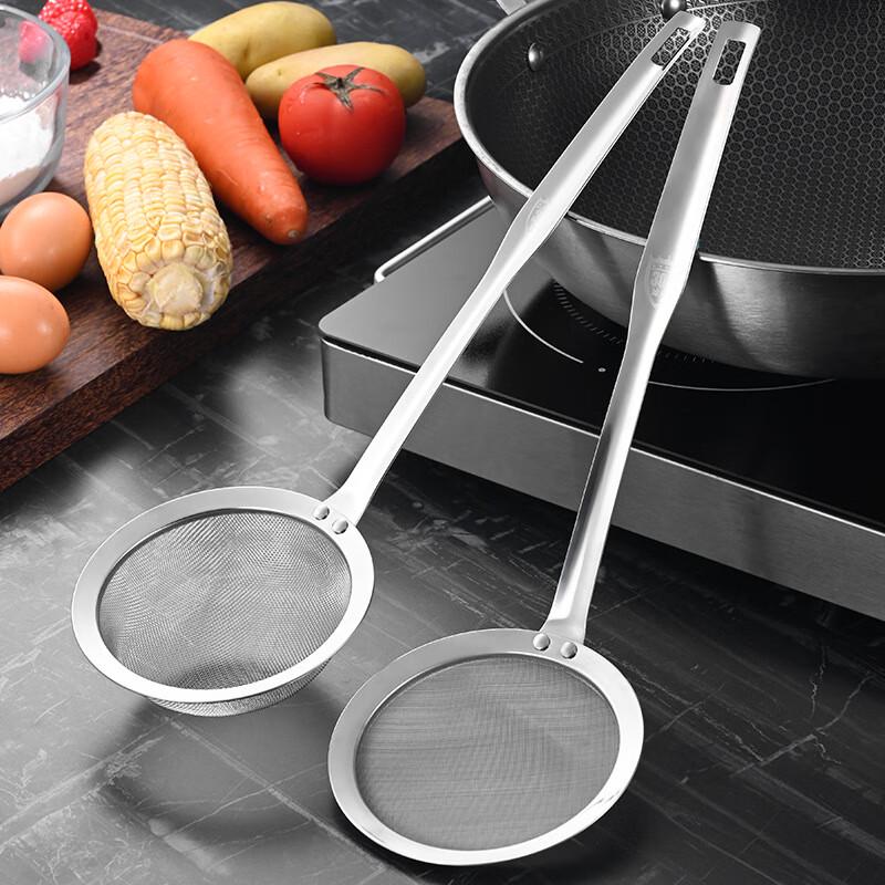 ZISIZ Stainless Steel Deep Mesh Skimmer Set