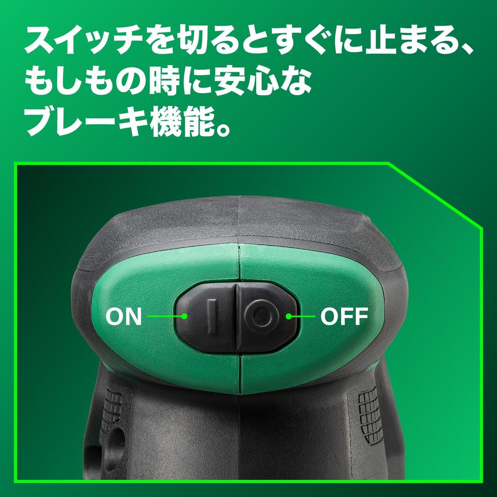 HiKOKI 18V Rechargeable Random with New Battery and Sander, 125mm, Charger, SV1813DA(XPZ)