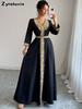 Ruffled Floral Collar Long Sleeve Dress for Women, Elegant Court Style