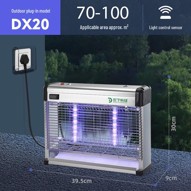 Outdoor Electric Mosquito & Fly Killer Lamp