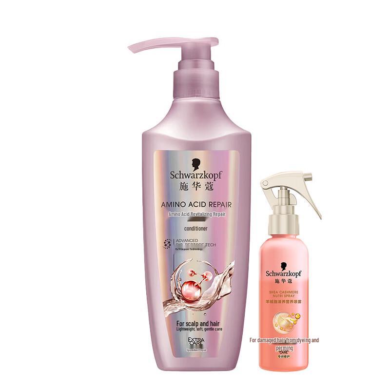 Schwarzkopf Amino Acid Repair Conditioner & Cashmere Spray Set