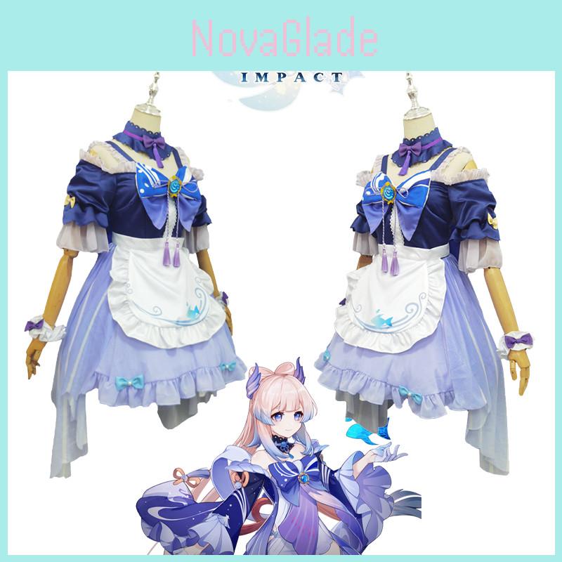 Genshin Impact Sangonomiya Kokomi Maid Cosplay Costume For Role Play And Halloween