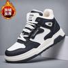 2025 Men's Shoes Autumn and Winter New Breathable Velvet Warm Board Shoes Trendy Versatile Platform Sports Shoes Casual Cotton-free Shoes