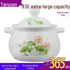 High-Temperature Resistant Large Capacity Ceramic Casserole and Soup Pot for Gas Flame