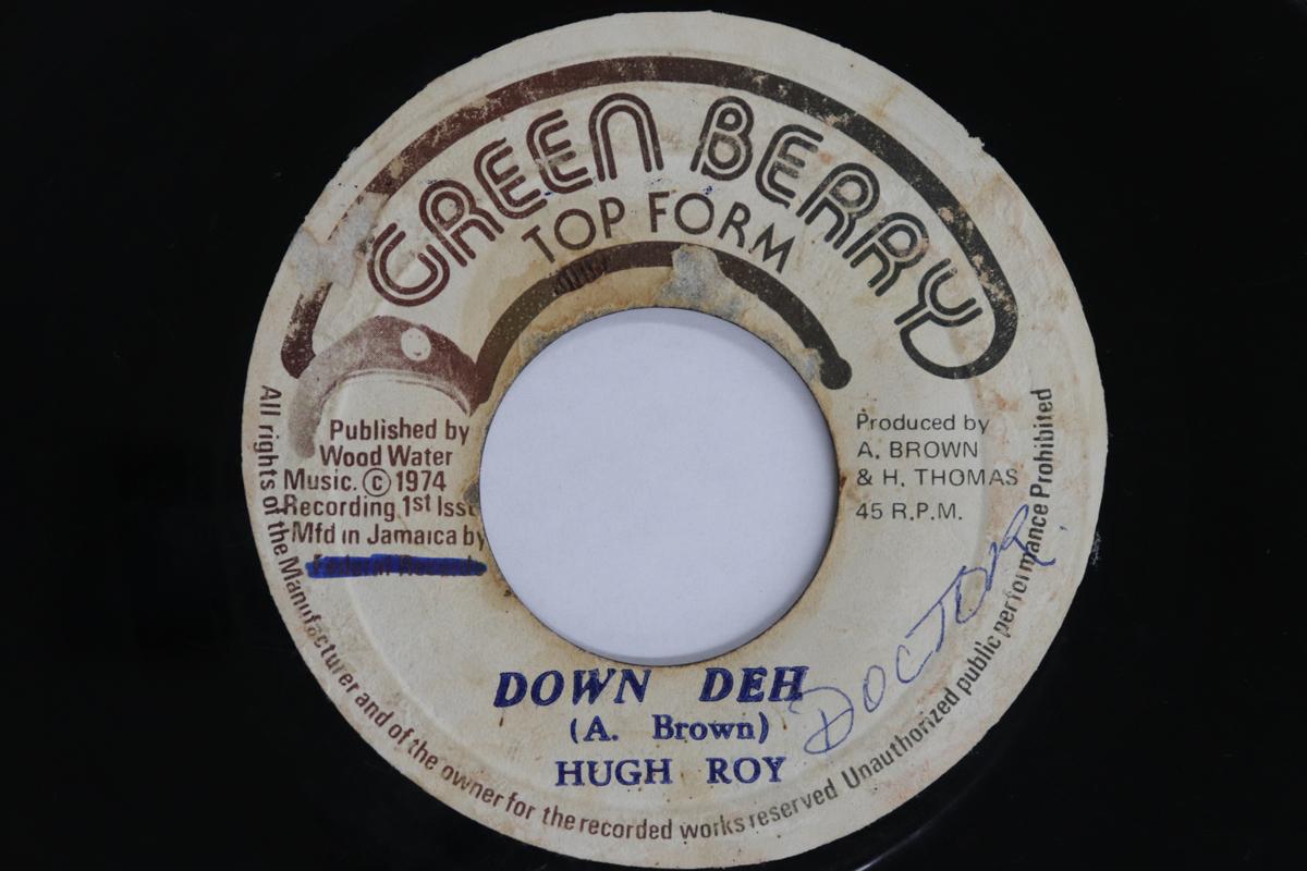 

7inch Record U-ROY - Down Deh none Green Berry Top 1974 Jamaica Reggae, Ska & Dub Used