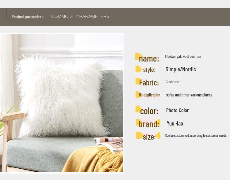 Cuscino Schienale Peluche Transfrontaliero: Cuscino Decorativo Elegante e Confortevole per Divano e Camera da Letto (Nessun nucleo)