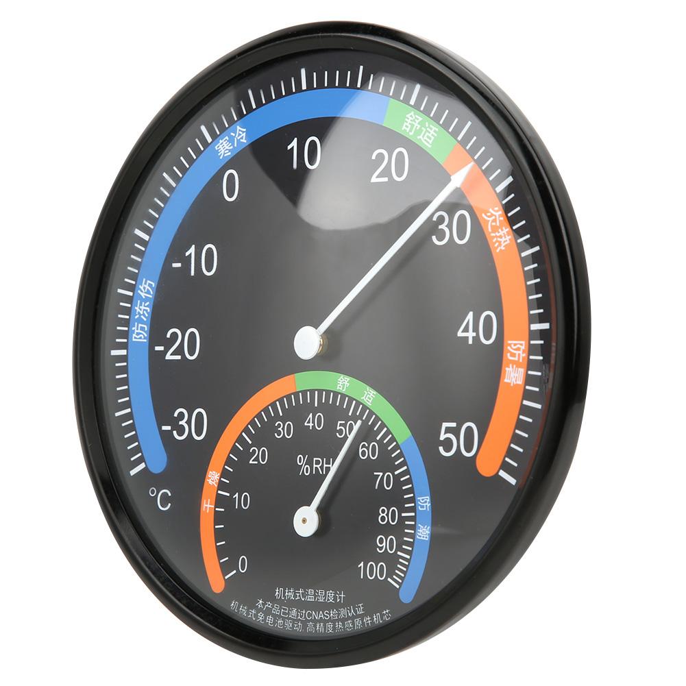 Househeld Indoor Outdoor Round Pointer Type Thermometer Hygrometer Temperature Humidity GaugeTH101 Black