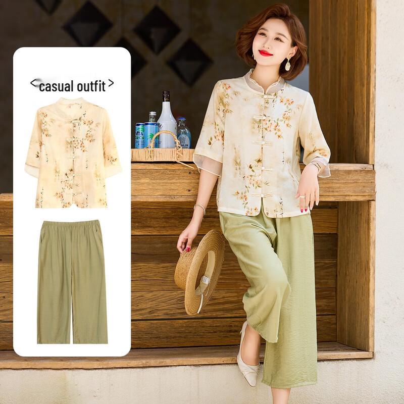 Women's Chinese Style Button T-shirt Two-Piece Set