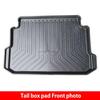 Durable Waterproof Trunk Mat for 2022-2025 Honda HR-V Eco-Friendly TPE