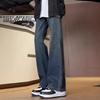 American Vintage Jeans Men's Spring Tide Brand Retro Washed Old Loose Straight Casual Micro-pull Trousers