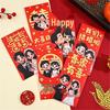 Chinese-Style Hard-Cover Red Wedding Envelope for Thousand Yuan Notes – Perfect for Wedding Celebrations and Gifts