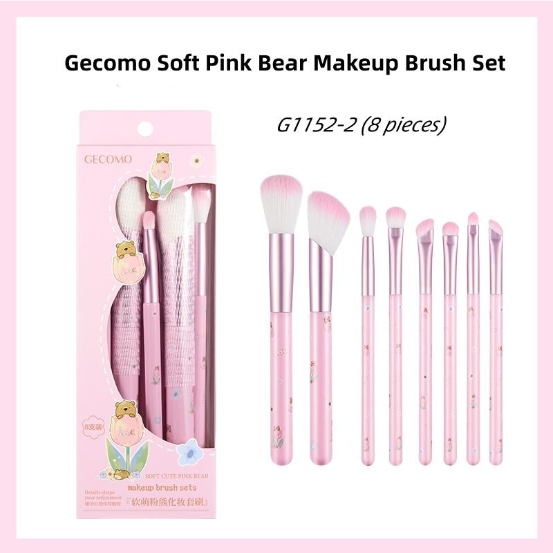 GECOMO Professional Makeup Brush Set Full Collection For Eyeshadow Eyeliner Blush Contour Highlight And Nose Shading