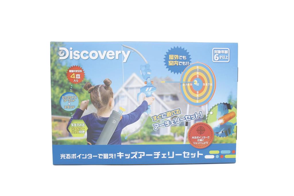Discovery Laser Aim! Kids Archery Set TK014, Children's Bow and Arrow with Suction Cups