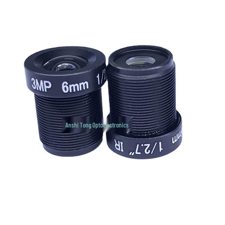 2MP High-Definition 6mm Surveillance Camera Lens for Single Board Machines