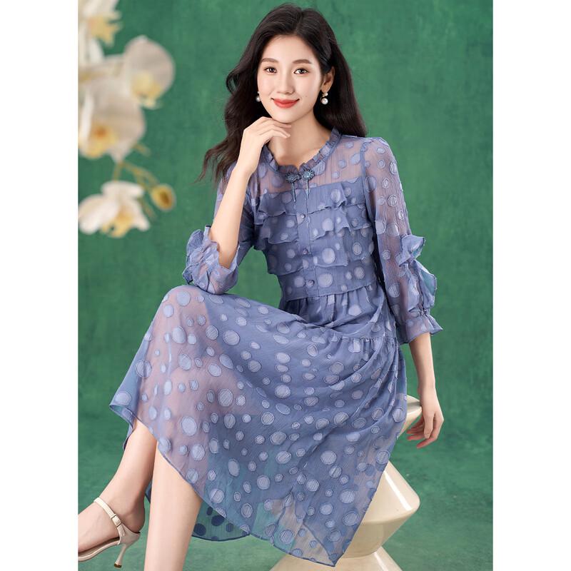 

Elegant A-line Ruffle Collar Tiered Midi Dress XL