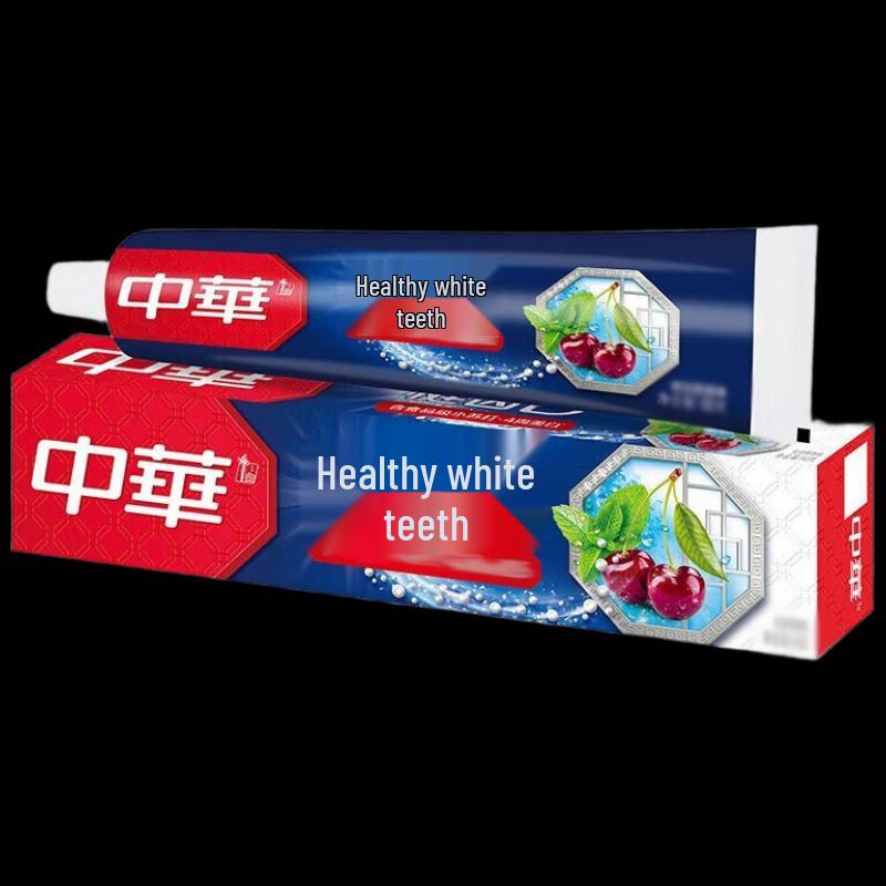 Colgate Summer Essentials Personal Care Gift Set