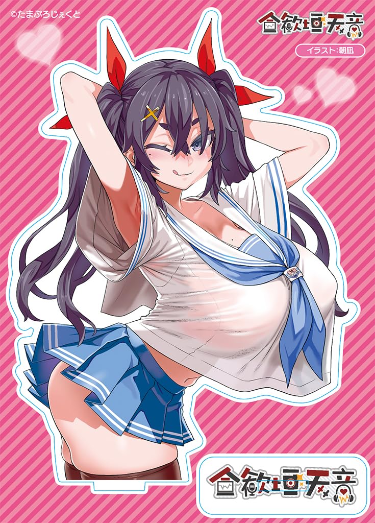 Nemugaki Amane Sailor Uniform for Boys [Limited Edition with Acrylic Figure] Size 2L (Men's Size M) Tama Project Short Sleeve Type Asanagi