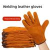 Welder-Specific Double-Layer Cowhide Welding Gloves Heat-Resistant Flame-Retardant Protective Work Gloves Industrial Safety Gear