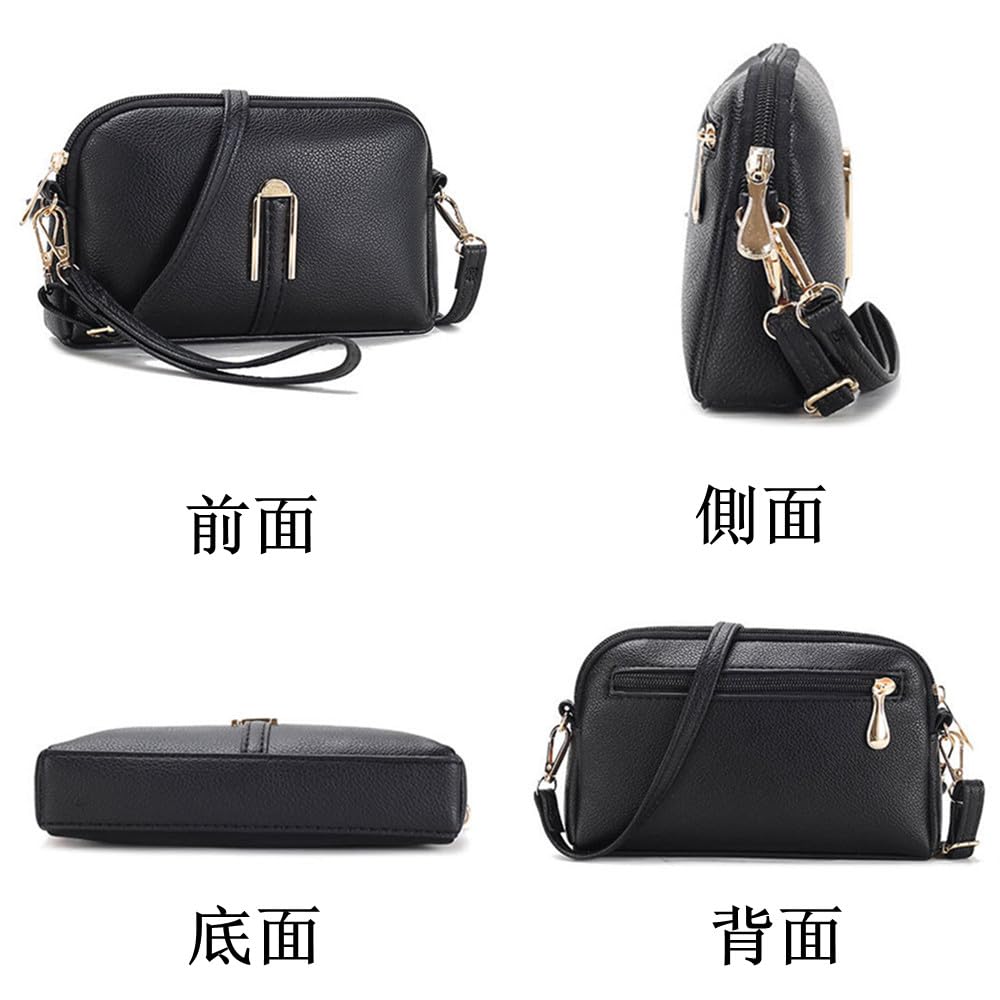 Lawnspet Damen Kleine Umhängetasche mit Smartphone-Tasche, Smartphone-Umhängetasche, Smartphone-Tasche, Smartphone-Umhängetasche, Mini-Tasche, Leicht,