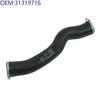 Volvo Turbo Intercooler Hose Compatible with 31261371, 31273520, 31274410, 31319716