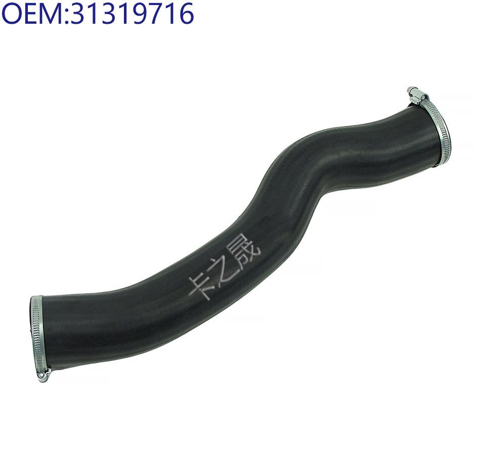 Volvo Turbo Intercooler Hose Compatible with 31261371, 31273520, 31274410, 31319716