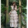 French Holiday Style Floral Halter Neck Dress Women's Summer New Design Waist Ruffle Cake Skirt