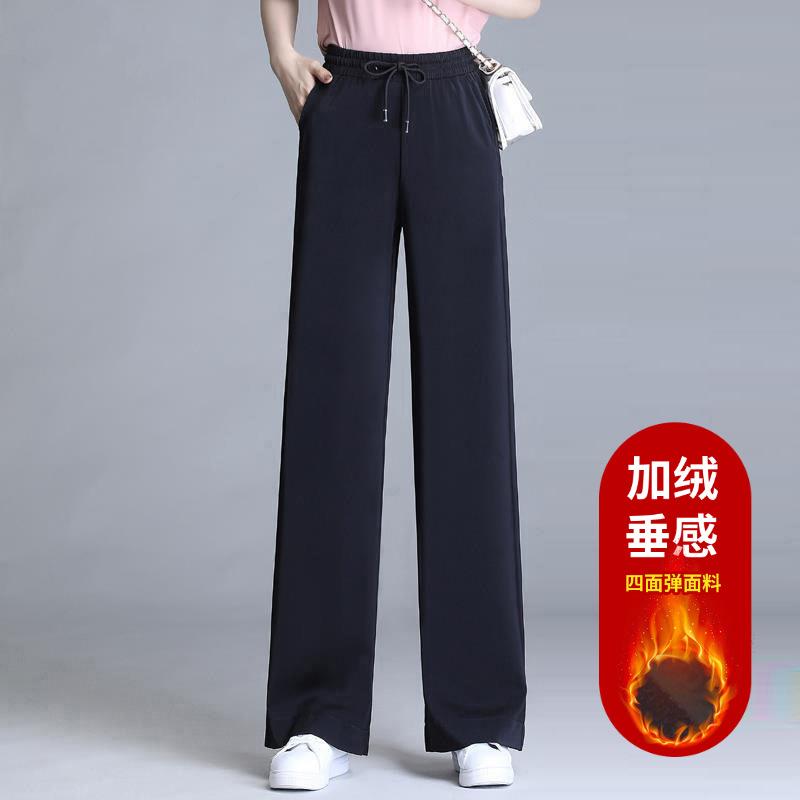 Autumn and winter wide-leg pants children's velvet high-waisted straight-leg pants loose dancing pants black pendant casual pants fashionable