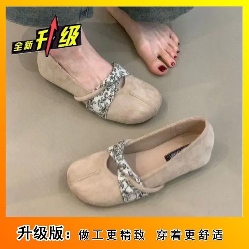 Inner height increase French shallow mouth flat sole shoes women's 2025 spring skirt wedge Mary Jane shoes