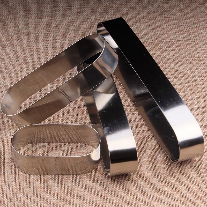 Stainless Steel Oval Mousse and Pancake Ring