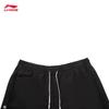Li-Ning BADFIVE Men's Ice-Feel Loose Fit Short Sweatpants