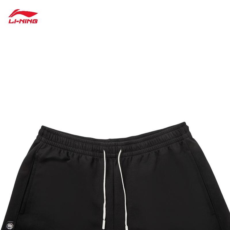 Li-Ning BADFIVE Men's Ice-Feel Loose Fit Short Sweatpants