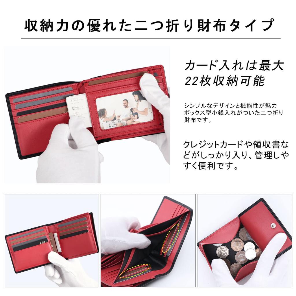GSG Bifold Genuine Holds 22 Includes a Coin RFID Skimming Made by Top Wallet Large Popular Folding Wallet for Product 22098 Men's Wallet, Leather,