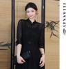 ELLASSAY Women's New Chinese Style Elegant Midi Dress