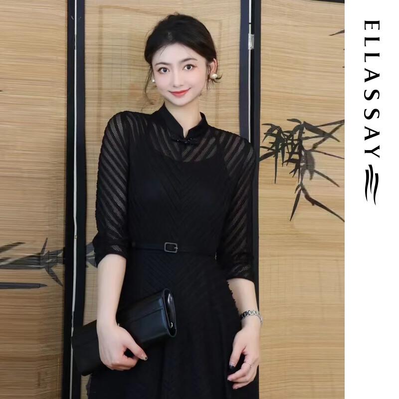 ELLASSAY Women's New Chinese Style Elegant Midi Dress