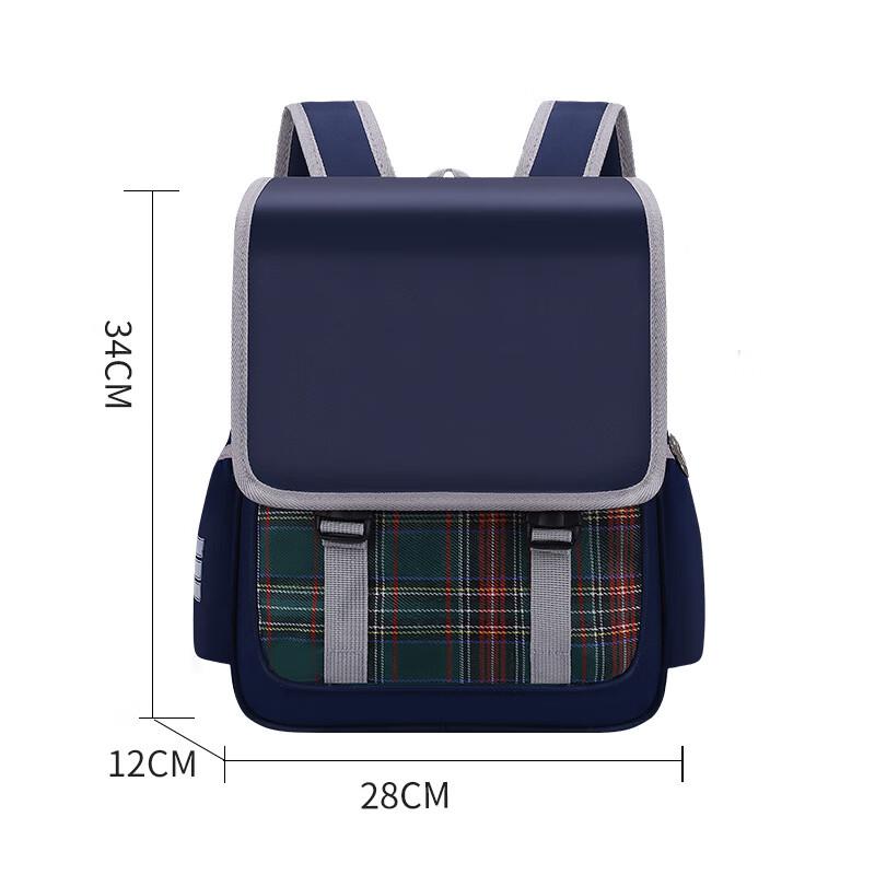 CHUNLONG Kids Anti-Splash School Backpack Primary School