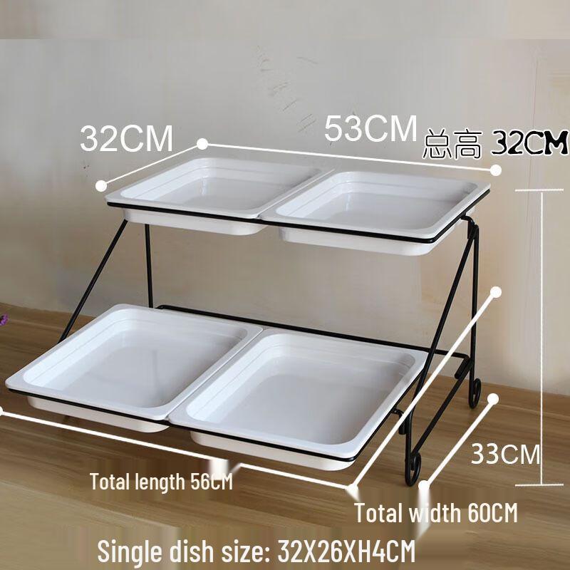 Double-Layer Melamine Buffet Food Cover & Display Tray