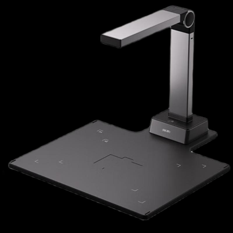 Deli GK246 22MP A4 High-Speed Document Camera & Scanner CN Plug (adapter Included)