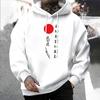 Japanese Bushido Print Hoodies for Men Streetwear Fashion Hip Hop Hooded Sweatshirt Male Trendy Casual Hoody Autumn Winter Coats