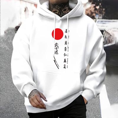 Japońskie Bluzy z Nadrukiem Bushido dla Mężczyzn Moda Streetwear Hip Hop Bluza z Kapturem Męska Modna Casualowa Bluza Jesienno-Zimowe Płaszcze